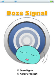 Doze Signal