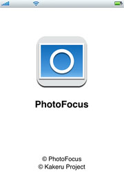 PhotoFocus